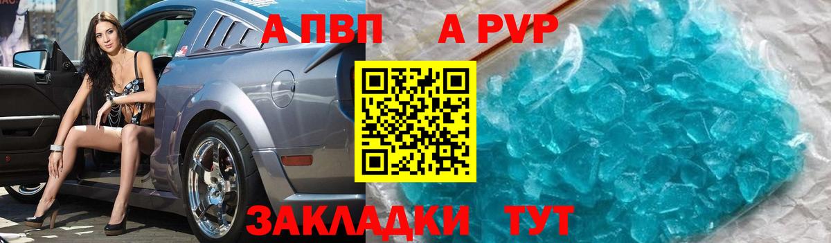 Кизилюрт  Канабис  МЕФ   Вход с VPN  ГАШИШ  КОКАИН  АМФЕТАМИН  