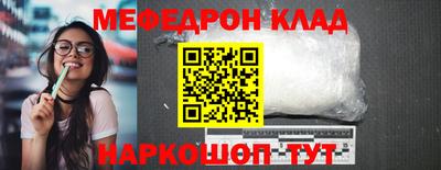 круглые Берёзовский