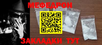 круглые Берёзовский