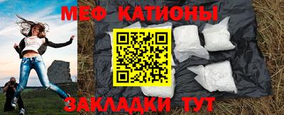 марки lsd Бийск