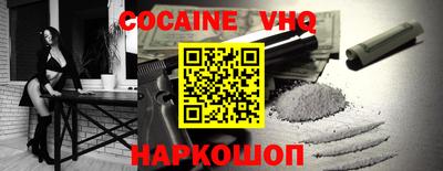 дурь Коломна
