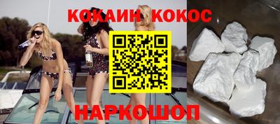 круглые Берёзовский