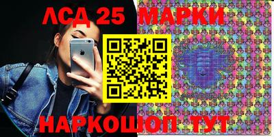 2c-b Беслан