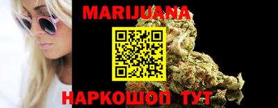круглые Берёзовский