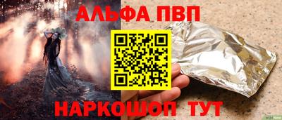 круглые Берёзовский