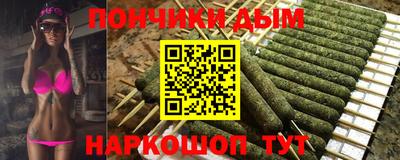 круглые Берёзовский