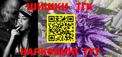 круглые Берёзовский