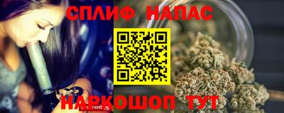 круглые Берёзовский