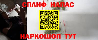 2c-b Беслан