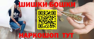 круглые Берёзовский