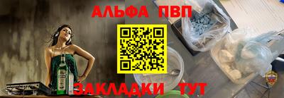 2c-b Беслан