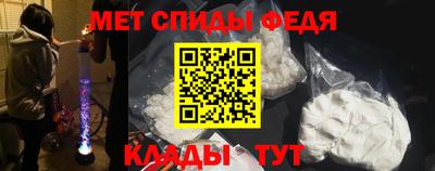 2c-b Беслан