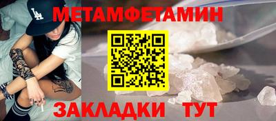 круглые Берёзовский