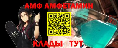 2c-b Беслан