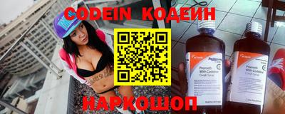 круглые Берёзовский